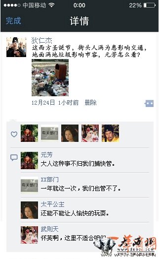 es32yafrp6sqorudzxak.jpg 第八张.jpg