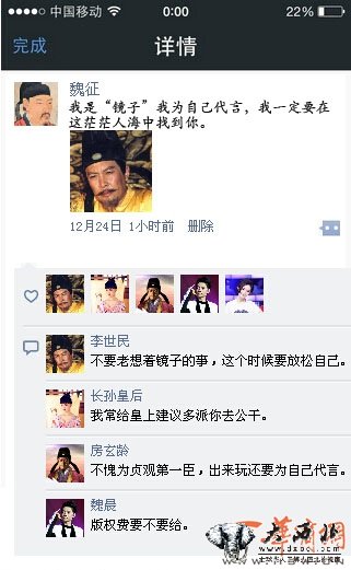 9z2te9iaikmi1r74vddl.jpg 第九张.jpg