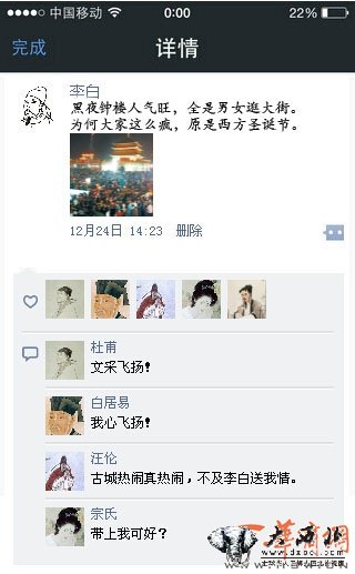 ujz0szpv7kt5b65r7rtm.jpg 11111111111.jpg