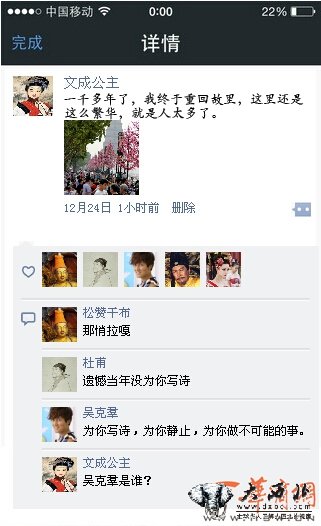 vntw825df9hgswgnjhta.jpg 第七张.jpg