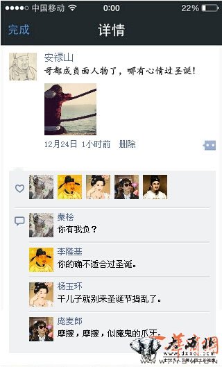 valm1vrxkrxvb6i4qj72.jpg 第十张.jpg