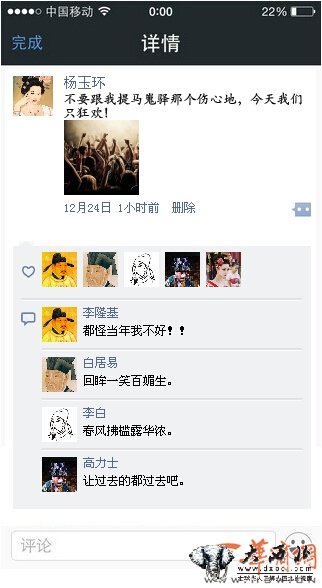 n5k8u9ie2evm21hjzzqq.jpg 第五张.jpg