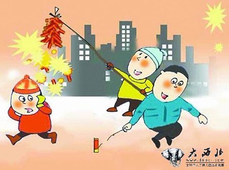 羊年春节新疆烟花爆竹连锁经营 非“新疆专用”不得销售 羊年春节新疆烟花爆竹连锁经营 非“新疆专用”不得销售