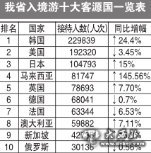 0pkypels997yu5z042rh.jpg 1.png