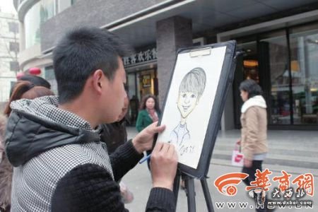 21k08071.jpg QQ截图20150303084456.jpg