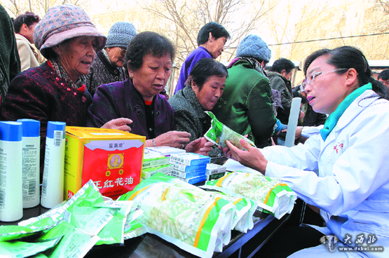 新疆实施“医疗兜底”工程 困难群体患重大疾病将获二次补助 新疆实施“医疗兜底”工程 困难群体患重大疾病将获二次补助