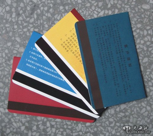 y2z2y66k.jpg 34-2808-5540479.jpg