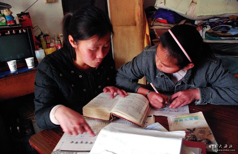 4yaz6pde.jpg QQ截图20150303084456.jpg