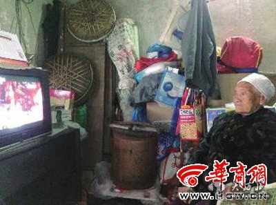 3749z1c9.jpg 刘大秀.jpg