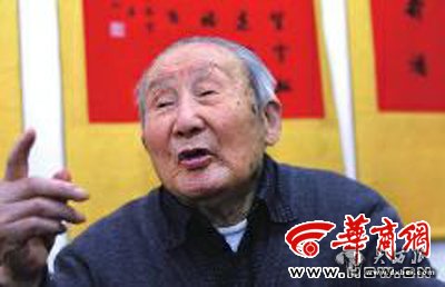 a9pkzfa1.jpg 尹士悦.jpg