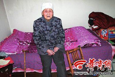 33y8fk6b.jpg 李德明.jpg