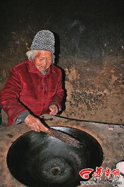 qp1yq1f5.jpg 龚兴理.jpg