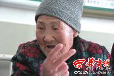 f94ez335.jpg 杨思思.jpg