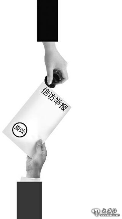 点击图片进入下一页 \