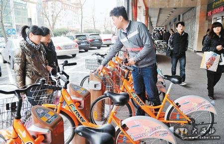 点击图片进入下一页