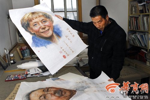 点击图片进入下一页 总理.jpg