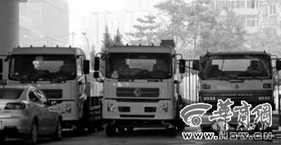 点击图片进入下一页 \