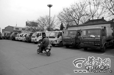 点击图片进入下一页 \