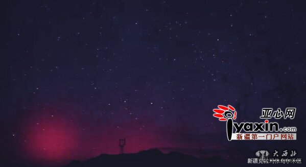 新疆克拉玛依“惊鸿一瞥”现极光 新疆克拉玛依“惊鸿一瞥”现极光