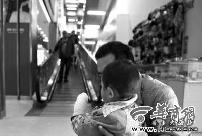 点击图片进入下一页 \