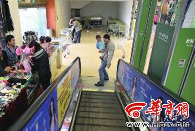 点击图片进入下一页 \