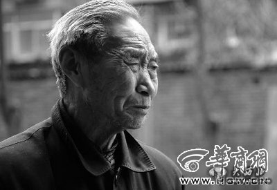 点击图片进入下一页 \