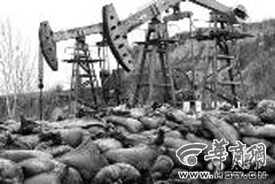 点击图片进入下一页 \