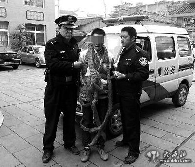 点击图片进入下一页 \