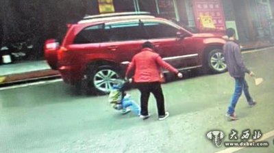 点击图片进入下一页 \