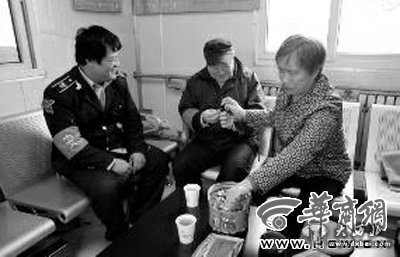 点击图片进入下一页 \