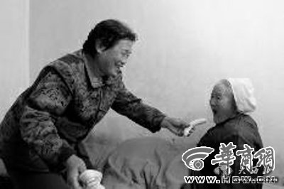 点击图片进入下一页 \