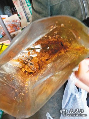 点击图片进入下一页 \