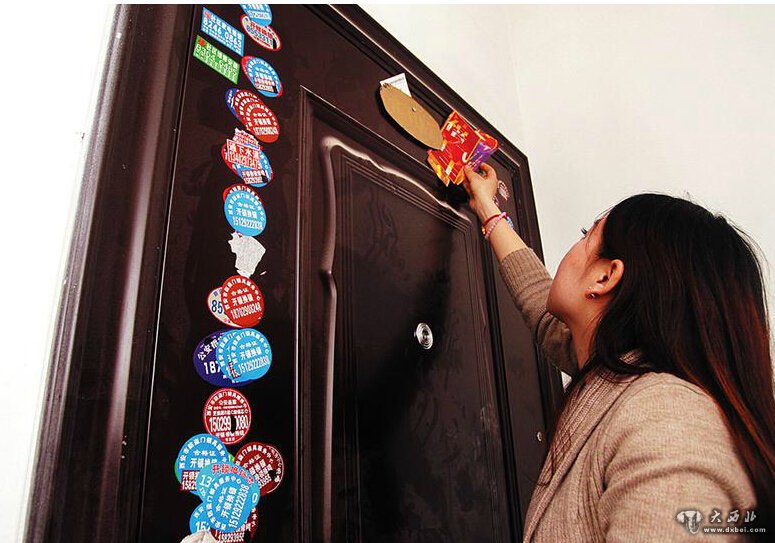 点击图片进入下一页 zc4eb778.jpg