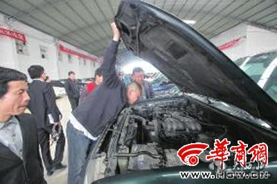 点击图片进入下一页 \