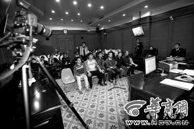 点击图片进入下一页 \