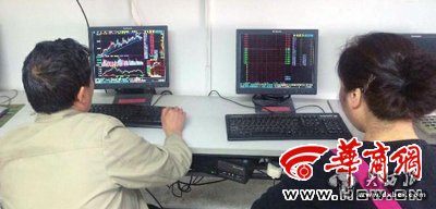 点击图片进入下一页 \