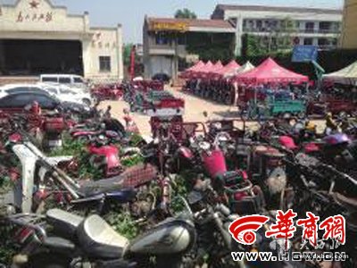 点击图片进入下一页 \