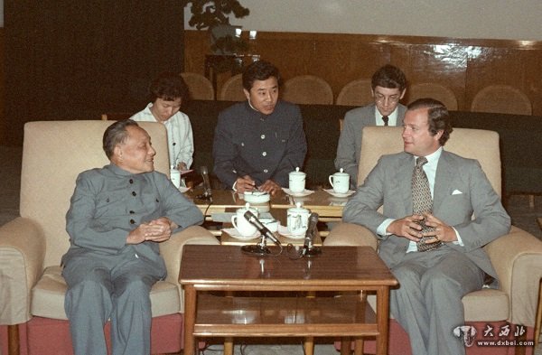邓小平会见瑞典国王