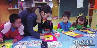 点击图片进入下一页 \