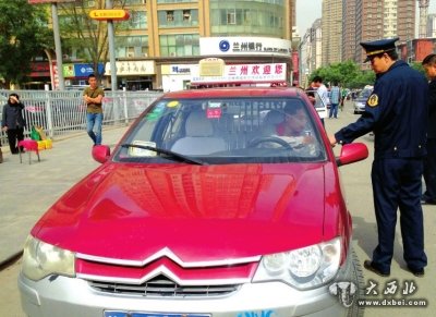 拒载:太普遍拼客:很常见