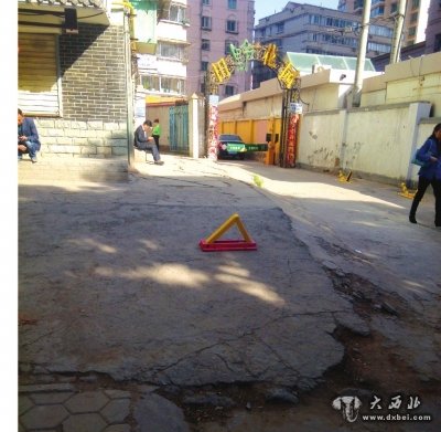 商家通过各种手段圈占停车位