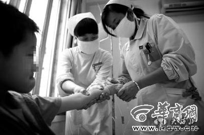 点击图片进入下一页 \