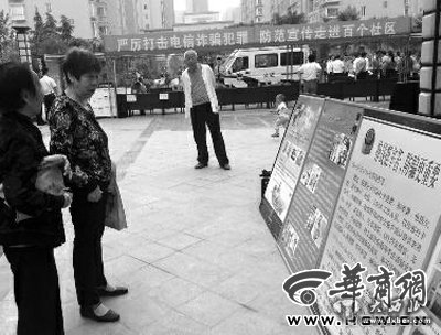 点击图片进入下一页 \