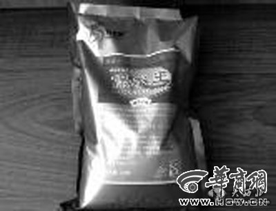 点击图片进入下一页 \