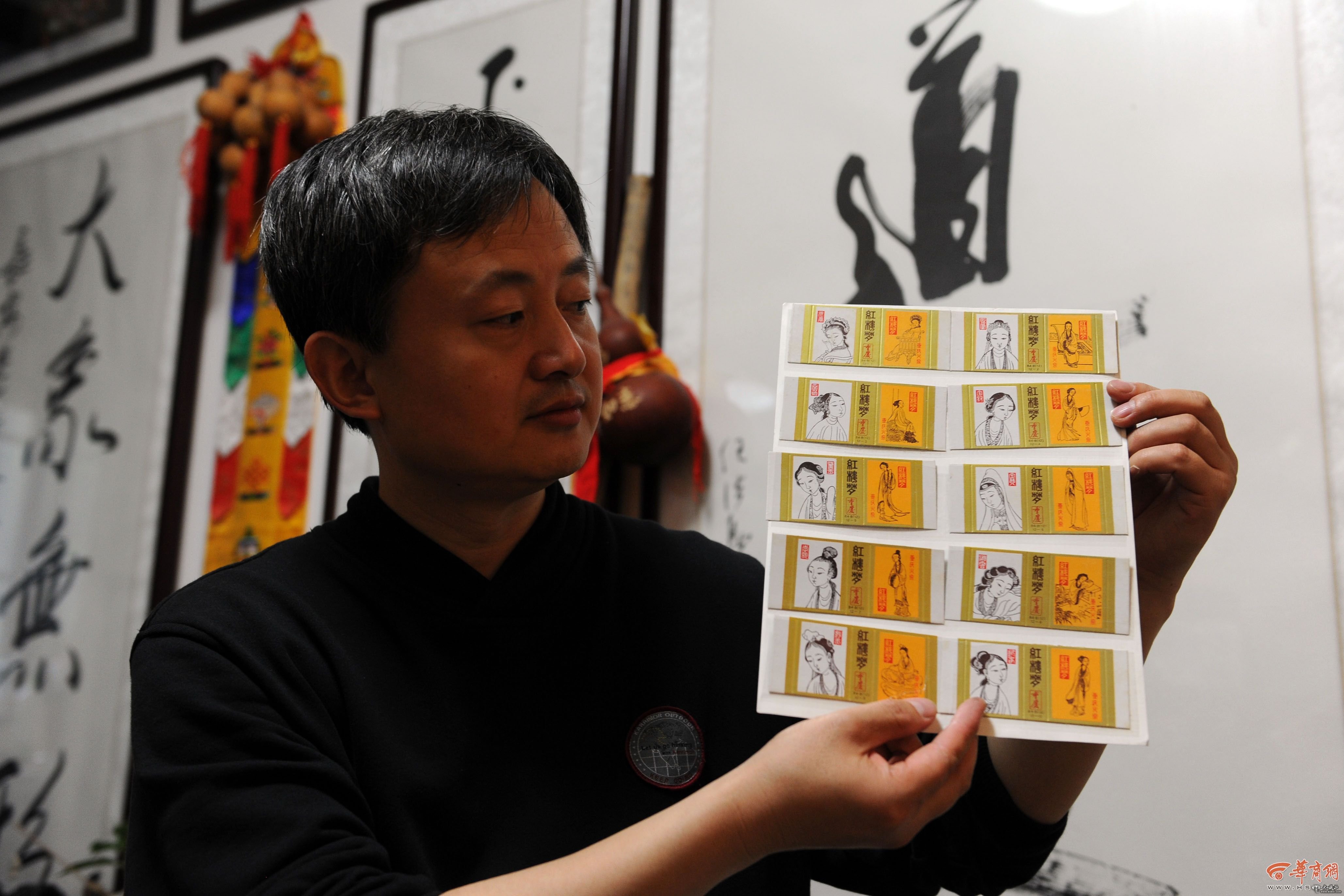 点击图片进入下一页 eccqkxb9.jpg