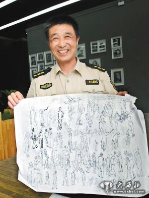 点击图片进入下一页 保安吴世俊和他的画作