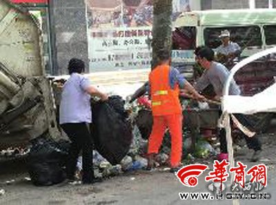 点击图片进入下一页 \