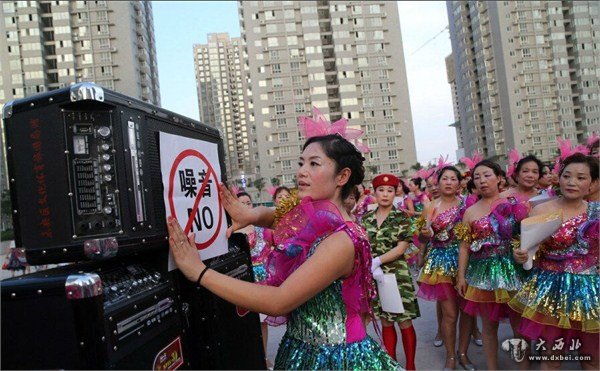 14325161794683099.jpg 广场舞.jpg