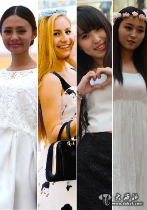 是不是都有女神范?