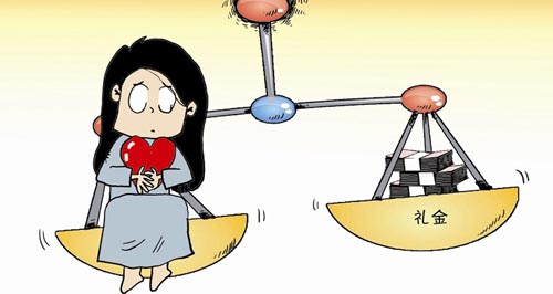 点击图片进入下一页 111904597_11n.jpg